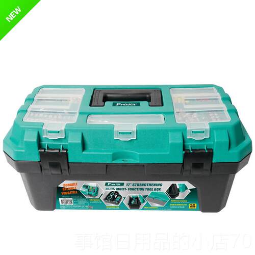 高档湾宝台工五金大号家双层手提纳式多功能维修收盒工具箱SB用-1