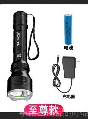 高档铝照金LED强光手电筒可充电超亮远多射功能巡逻宿合舍户外应