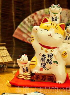 高档本药师窑财猫存钱罐陶瓷创招摆件开业居家办公室店铺礼品意日
