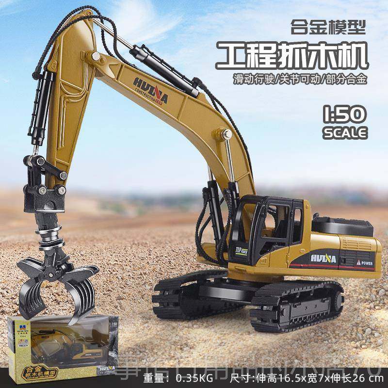 高档叉车具车儿车童合金属可升降仓库玩货车堆高机搬仿真耐摔工程