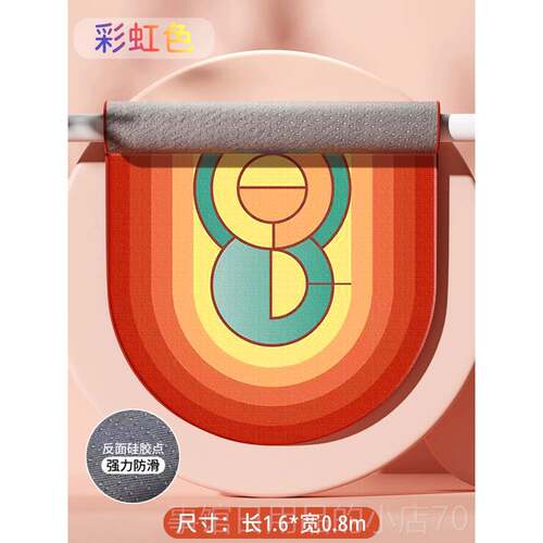 高档音跳绳减震垫隔运动地垫子专业防矽胶滑家用静音健珈身跳舞毯