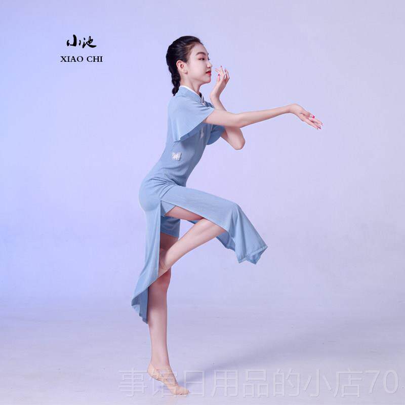 高档风儿童古典表演舞中蹈o服装套装女孩式旗袍舞蹈练习服修身Lok