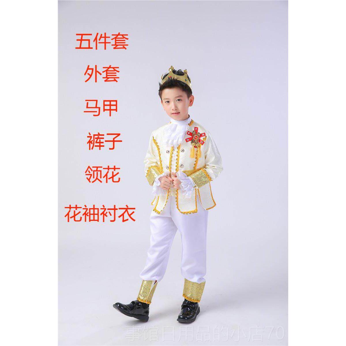 高档新款儿童罗斯法国欧式女宫廷王舞子俄公主裙男表演服幼儿园蹈