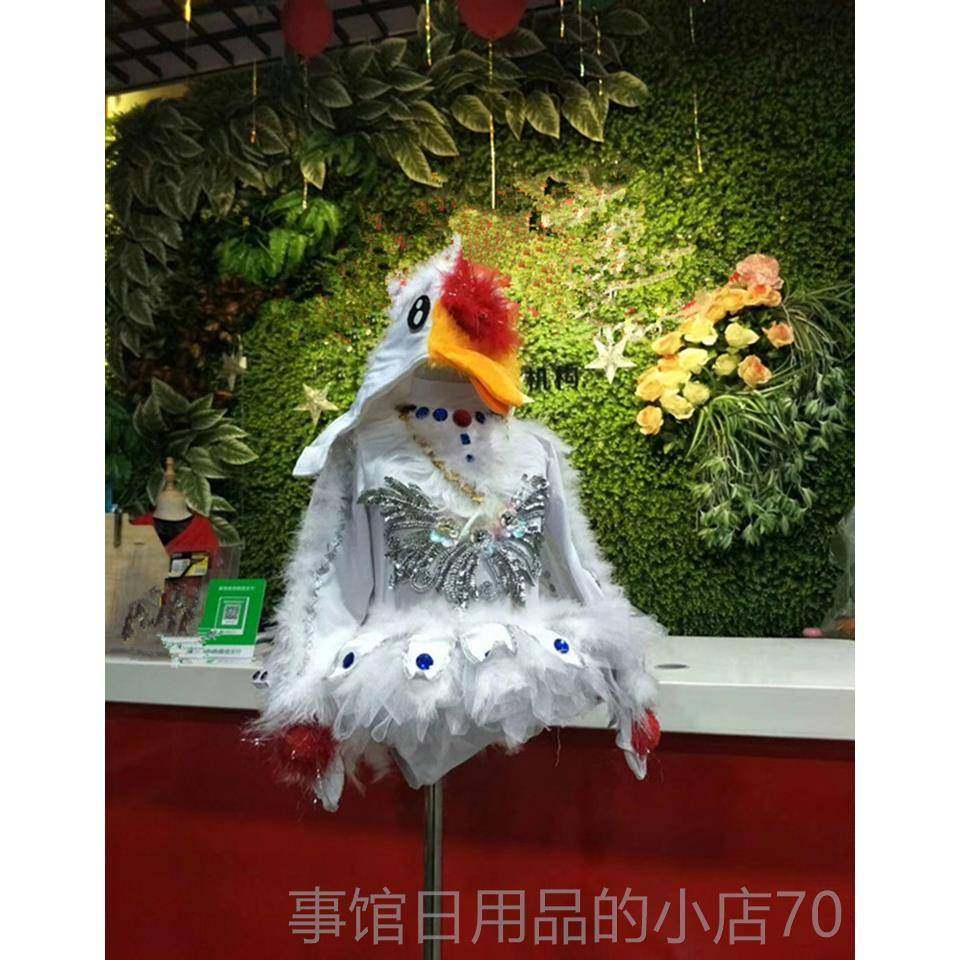 高档款儿童咏鹅新舞蹈表演服儿大白演出服动物造型卡幼通服装舞蹈