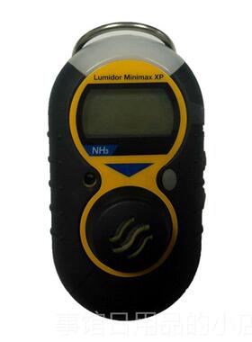 高档Honeywe斯ll气体泄检测仪Minimax XP氨气氢气硫化氢气氧瓦露