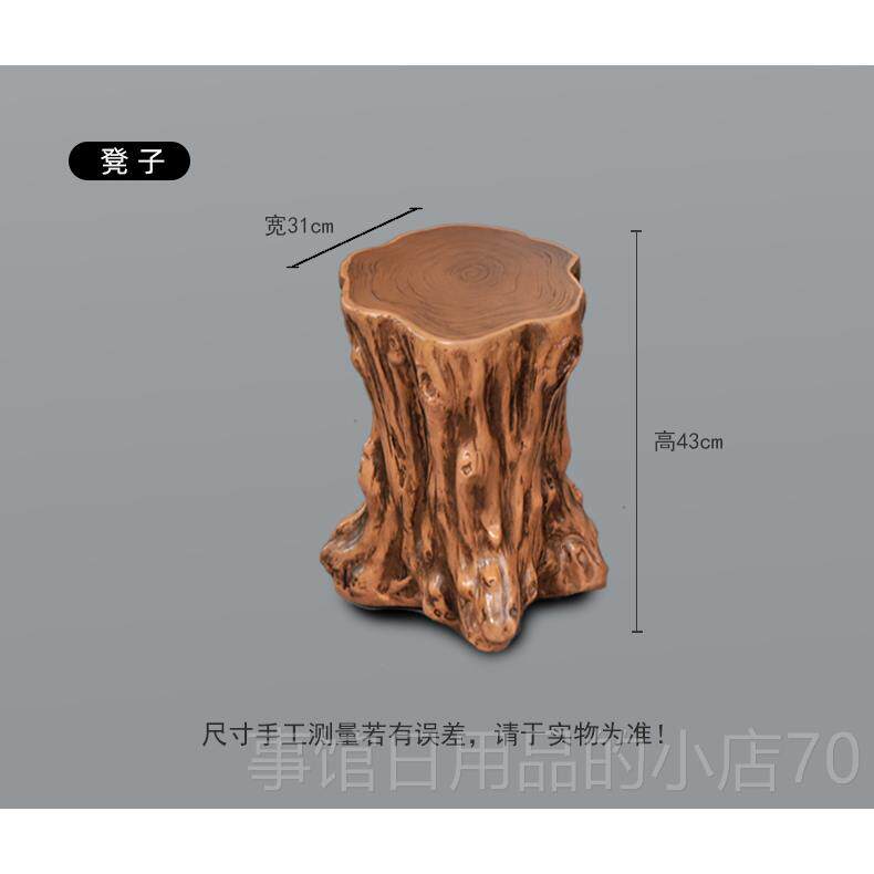 高档仿根雕茶桌椅组合茶阳具套龙装一体功家用阳台办公室光房夫茶