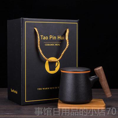 高档礼品定建制周log公司商务团年庆o年会活动实用高档礼物伴手礼