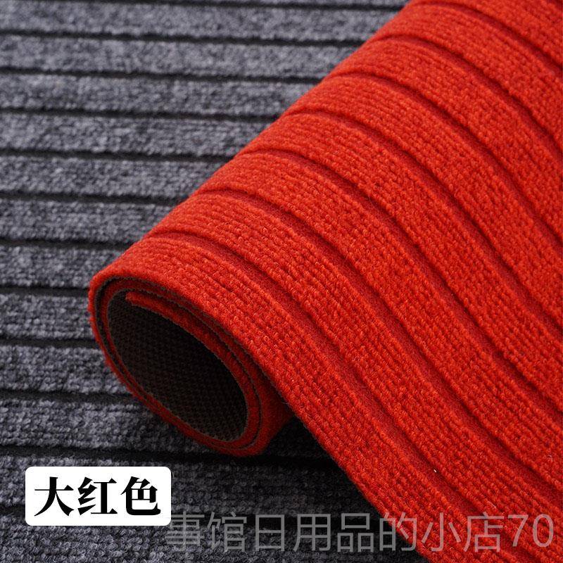 高档门地毯商用可裁剪酒门垫店进口商场电梯大尺寸门脚垫垫子迎宾