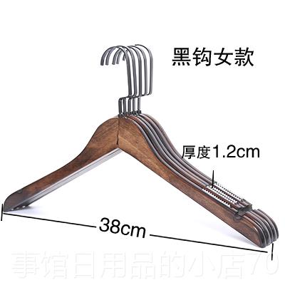 高档覆古木服装店羊绒衣架加实厚防滑植绒衣挂衫家成用人衣服架裤