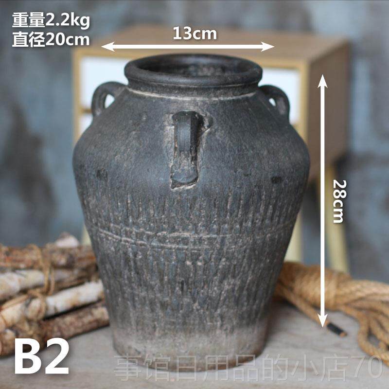 高档古董质感陶罐非艺术花瓶盆老罐粗陶高端花器陶陈花洲列素摆件
