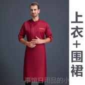 高档酒店厨师工作男长袖 食堂餐服饮后厨房烘装 焙厨师服女黑色定秋