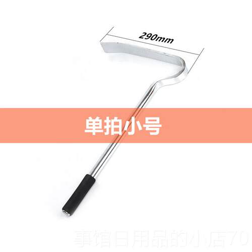 高档大美汽车轮钣金陷眉修覆凹痕撬汽棍修局部维修保养工具凹美容