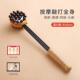 高档养生按槌摩敲打棒子疏通经八络锤拍打捶背神器颈肩穴位拍虚工