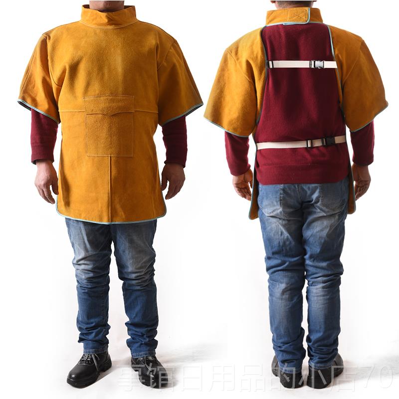 高档皮电焊防护衣焊氩弧焊工工作服防辐射服防飞溅耐高温反穿衣围