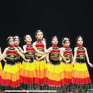 高档洗春出彝裳把乐舞蹈服装火节彝族头饰辫子带花幼儿成天人群舞