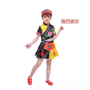 高档儿童民男族服装珞族舞蹈巴服女童服珞巴族表演装亲子运动会演