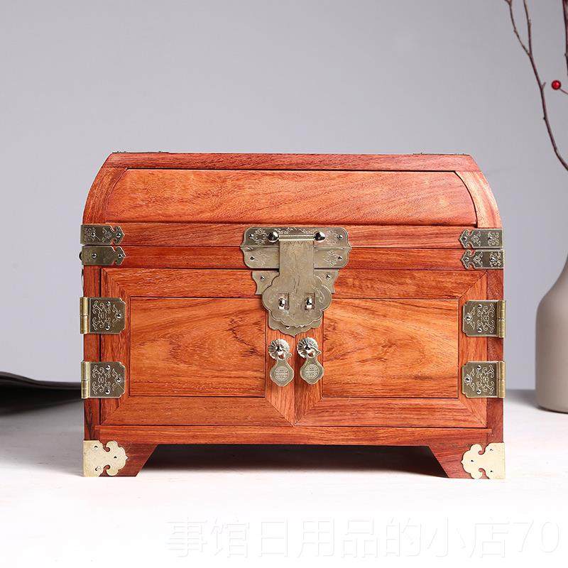 高档大红酸枝嫦娥奔月首饰古盒红木复中国风实镜箱锁带木木质珠宝
