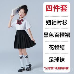 高档中唱小学生演合出服男女童服童诗歌朗诵儿比赛服英伦风班服毕