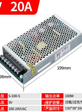 高档N-vvv S12控0W/100灯W开关电源24V12V监10A直流家用Led交直流