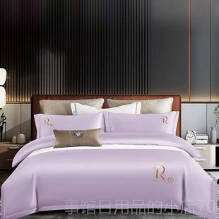 高档中式 结婚喜庆支2纯棉床m棉单被 新婚160长绒棉四件套全床单式