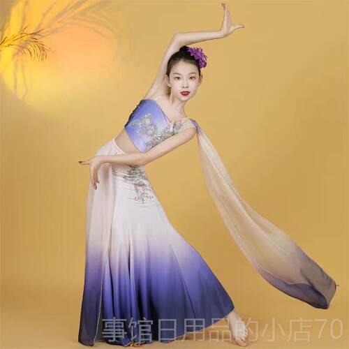 高档儿童傣族舞蹈服幼儿云演之南舞蹈服装孔雀舞服演出女艺考表彩