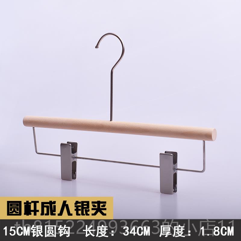 正品服装特别女士实木衣架木制山毛榉木彩色儿童制服装店衣定服挂