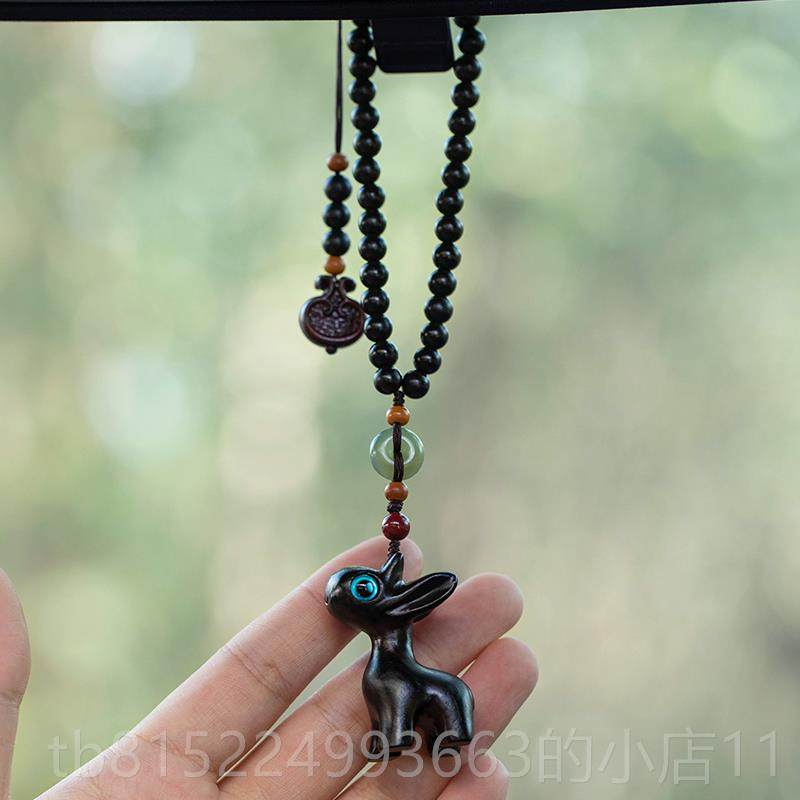 正品路平安檀木小鹿汽车后镜视件车内饰车挂饰一吊坠挂男女