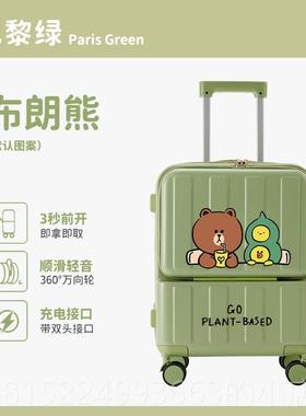 正品箱太空人儿童行李箱箱定制0寸登机多功能拉杆旅行女20242新款
