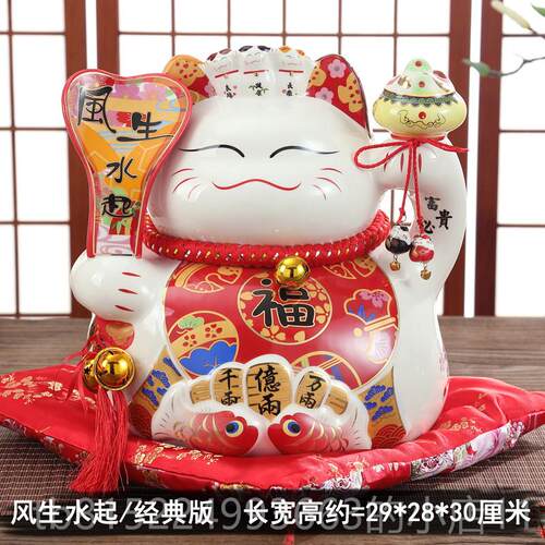 正品招财摆件业生意开兴隆高档开号店礼物猫八方来财特大发财猫入
