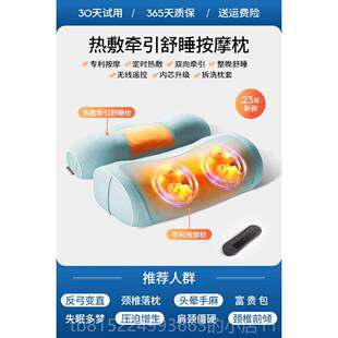 正品颈按摩背部腰部神器肩颈仪脖子按摩揉枕头家用多功能器电动捏