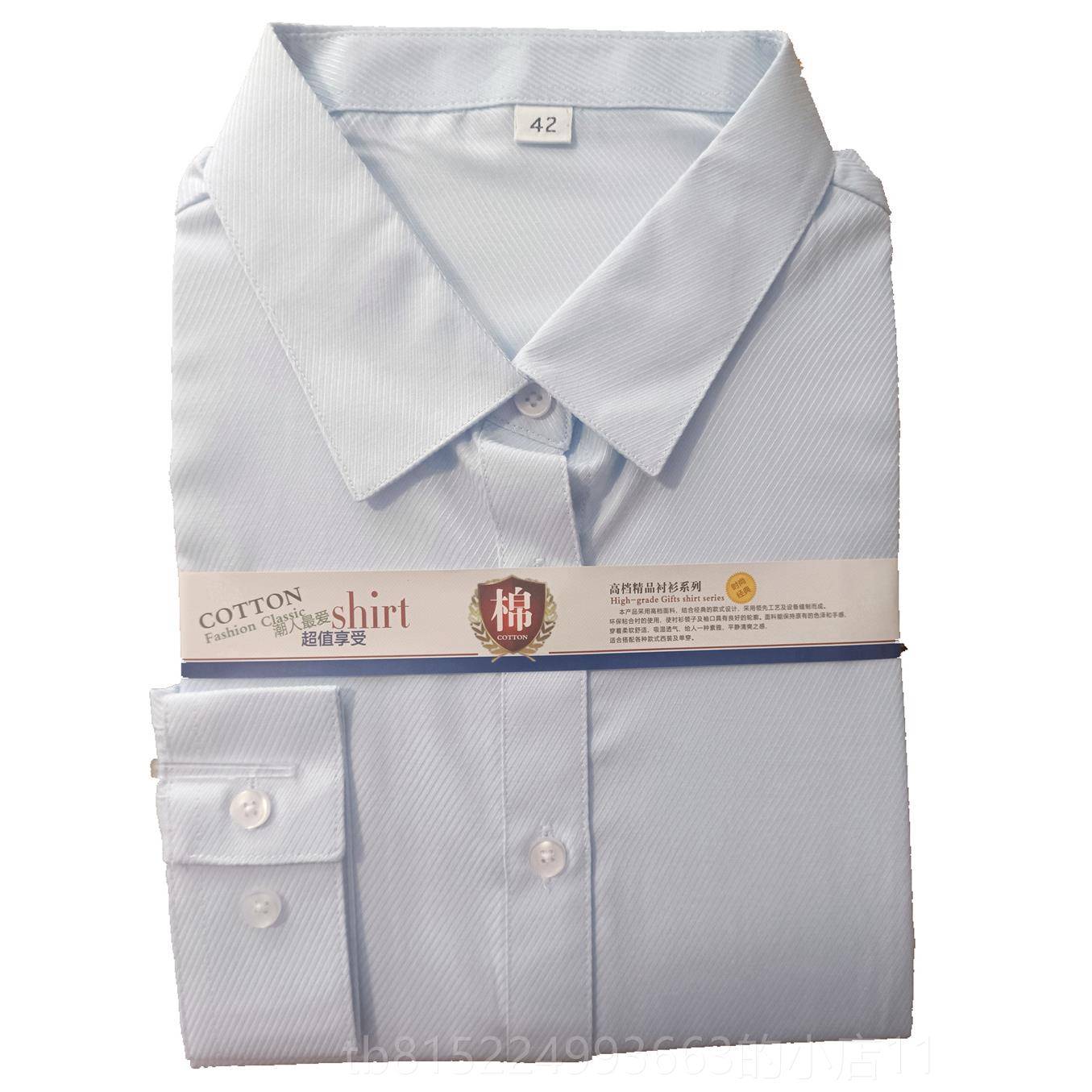 正品兴2024高品质业银行行色服衬衫男兴业行服长短袖蓝斜条工装淡图片