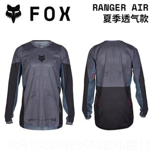 正品 l摩egion越野托骑行衣林耐磨秋道冬透气轻 绿道越车野美国FOX