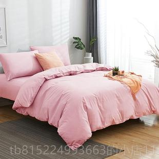 正品 宿宾馆酒店专用床单上用品纯三白民色床四件套全棉北欧3件套