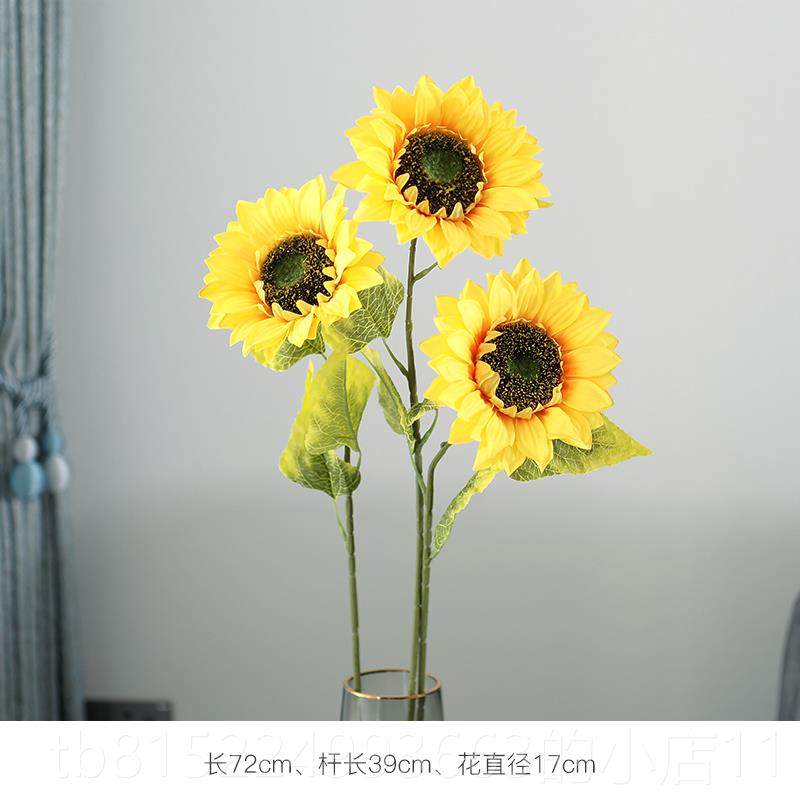 正品仿生向葵仿花束家居客厅假干花真绢花摆件日轻档奢高摆设装饰