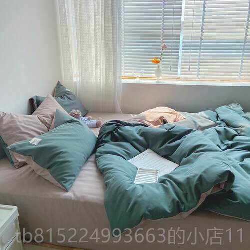 正品n风简约北纯色精梳棉s四欧件套少女心宿舍床单被i套1.51.8m床