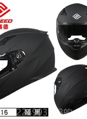 正品FASSEcED托车头盔男女纯色白色全盔法摩西3认证机车安全德盔8