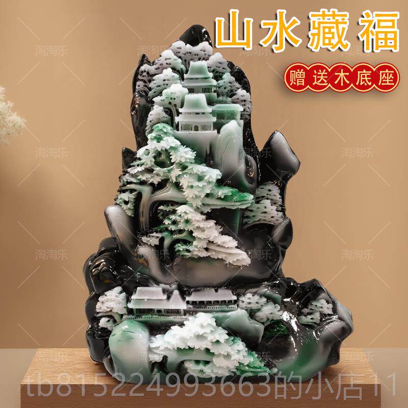正品天仿雕玉石迎客松独山玉摆件 大号石头玉雕然雕刻玉山水石玉图片