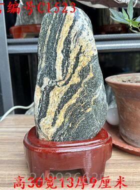 正品泰绿山石天然原石草城镇住宅大中院型园林坪化景观表风水庭石