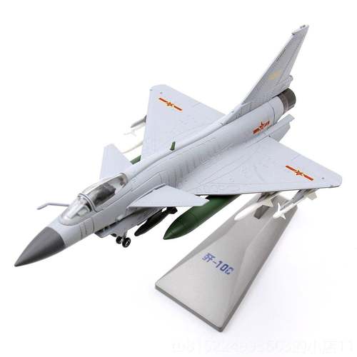 正品172中国F系列战机模A型 1牌苏35与歼20战斗机合比金模型