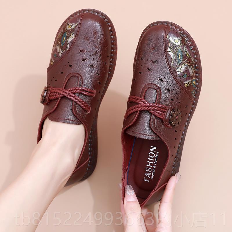 正品秋妈妈鞋防覆古年单鞋软底皮滑鞋中老年春舒适女鞋老人奶奶鞋