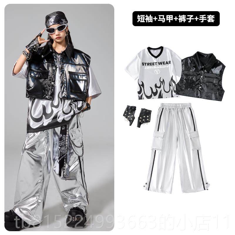 正品街儿童潮嘻哈男童酷服帅演舞出服炸舞街套装女童爵士走秀表演