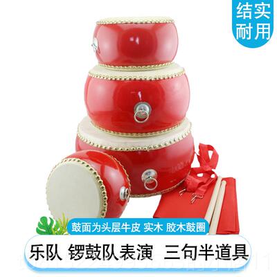 正品包成儿邮 奥尔夫乐器童牛早教教具5 6 7 8寸双面皮堂鼓人威风