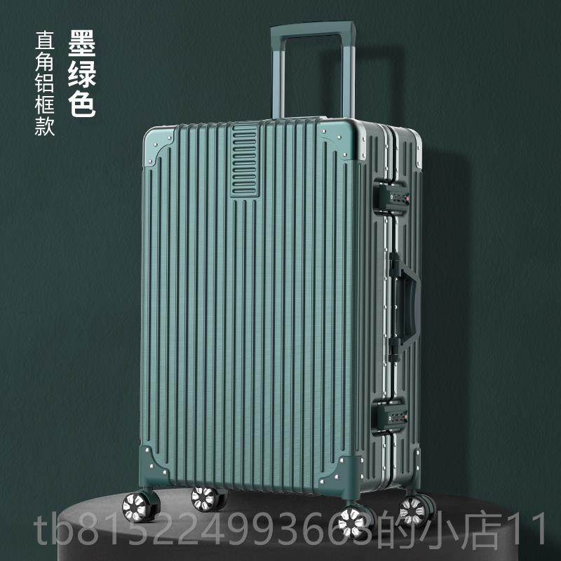 正品拉杆箱i网红女2量4s寸行李箱男2n0旅行箱大容潮26子母密码皮