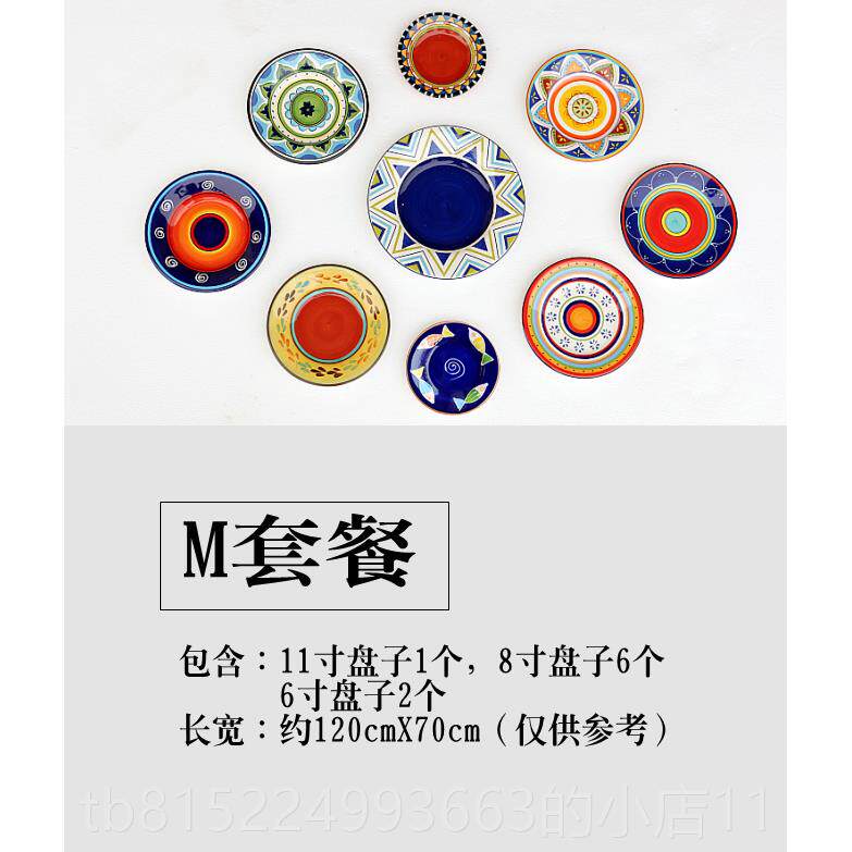 正品个性陶绘瓷装饰墙面挂盘子摆件欧美客厅餐厅彩盘绘手创意沙发