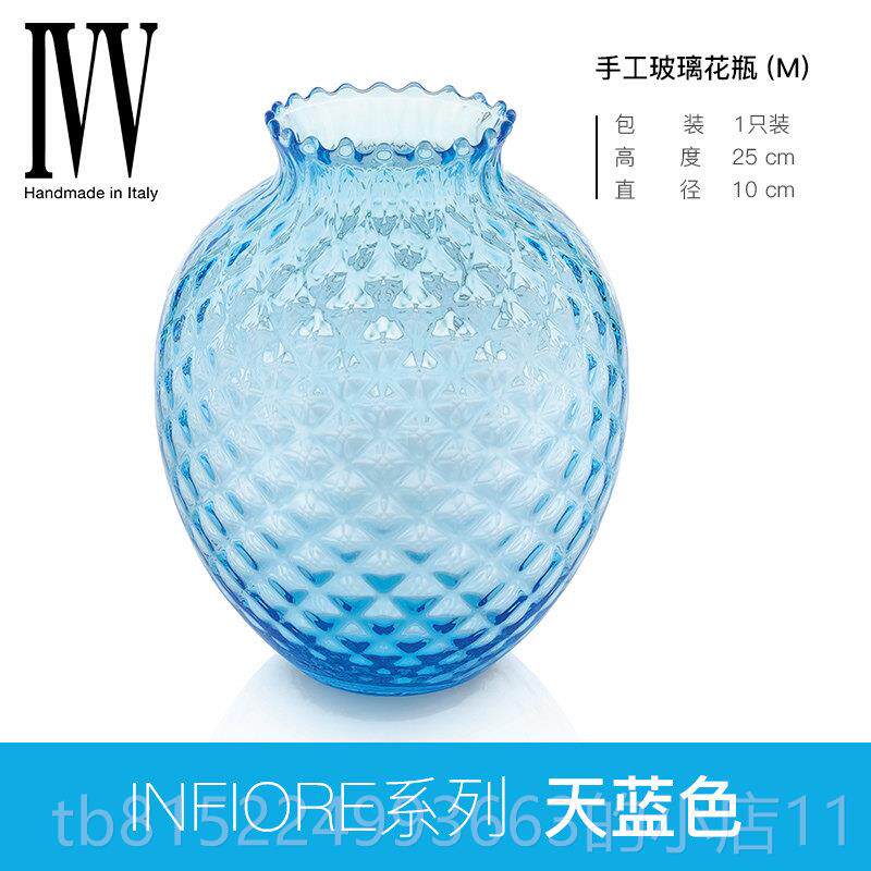 正品IVV进菠萝水晶璃玻干花瓶透明轻奢约创意水口养插花瓶居家简
