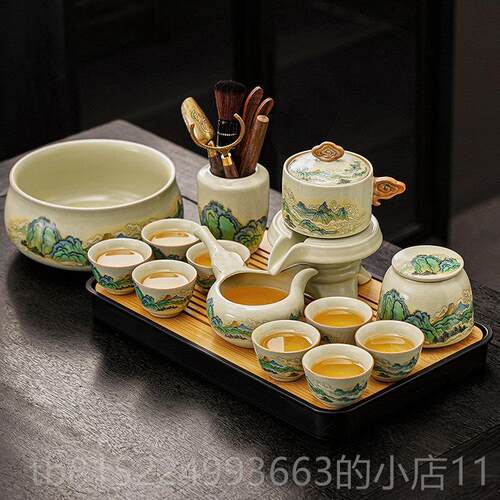正品汝窑千里江山动茶具套组用功夫轻奢高档懒家长人泡茶自神器送