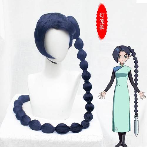 正品刺客道伍六七cos假发灯款辫梅花十三具子刀赤笼牙可乐