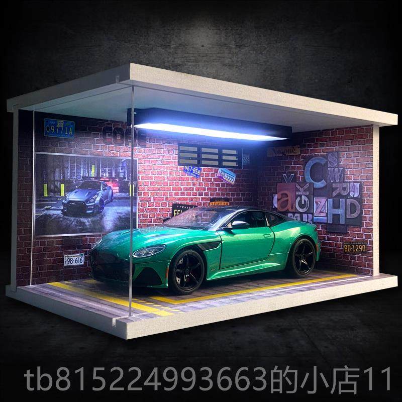 正品阿斯顿模马档丁车DBS仿真合金汽车模型跑车玩生具摆件高520男