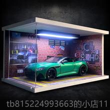 正品阿斯顿模马档丁车DBS仿真合金汽车模型跑车玩生具摆件高520男