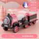 正品 小火车坐可人遥控儿童电电动车男女小孩玩具四轮汽车双座宝瓶